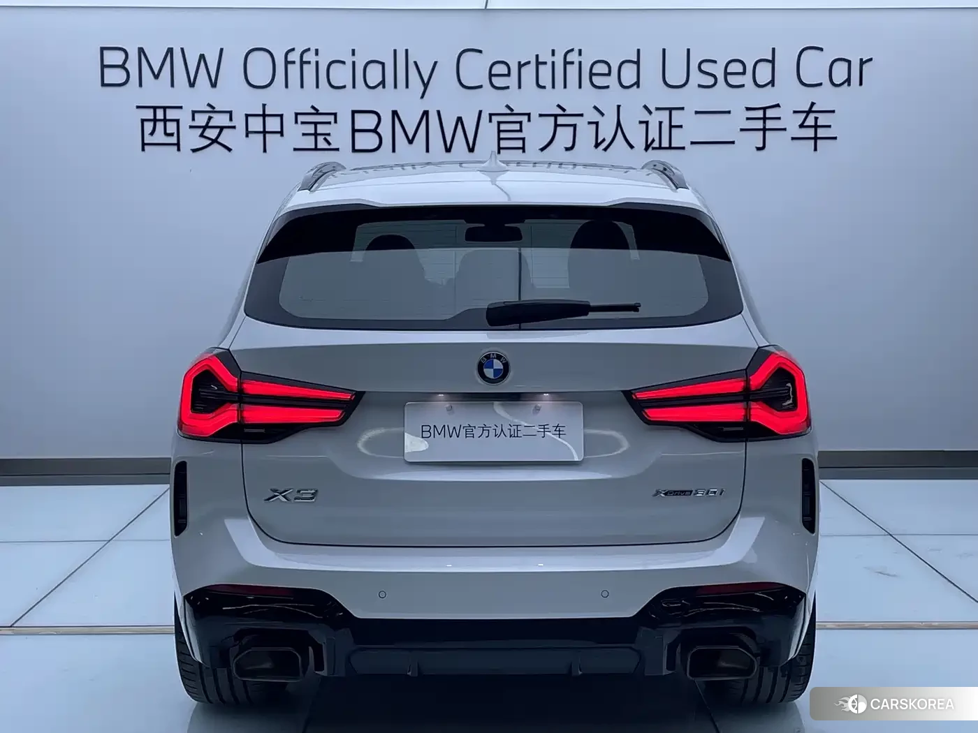 BMW X3 2023 Белый из Китая, фото 4