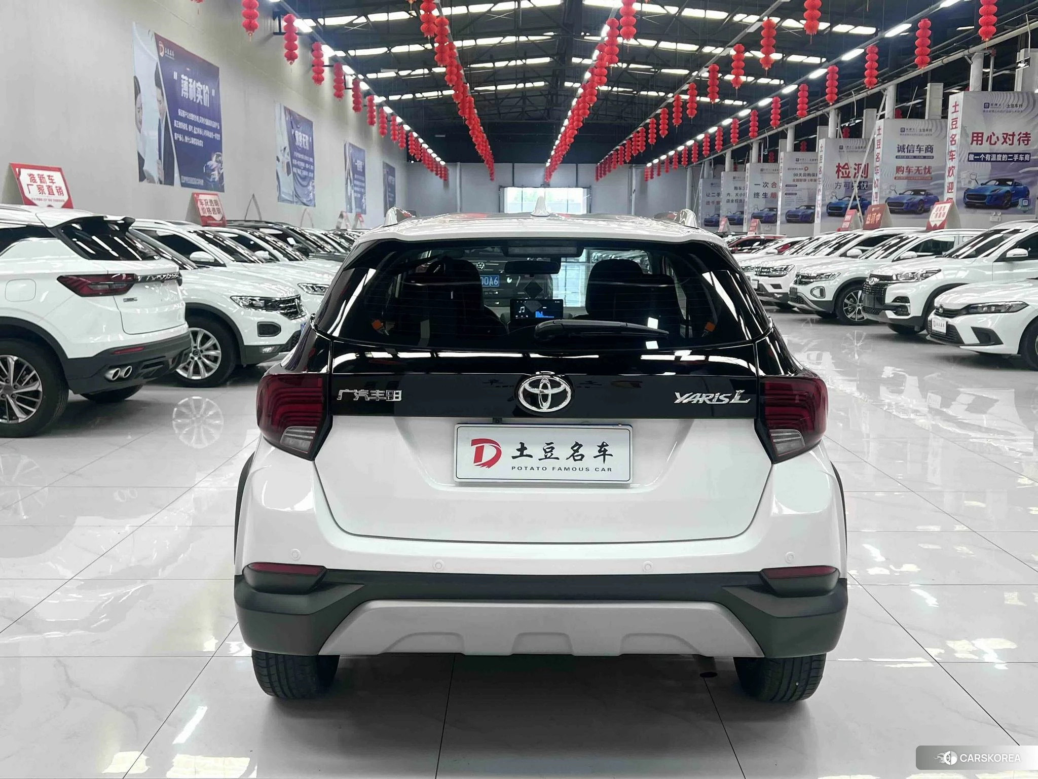 Toyota YARIS L Zhixuan id 4512666 из Китая 12