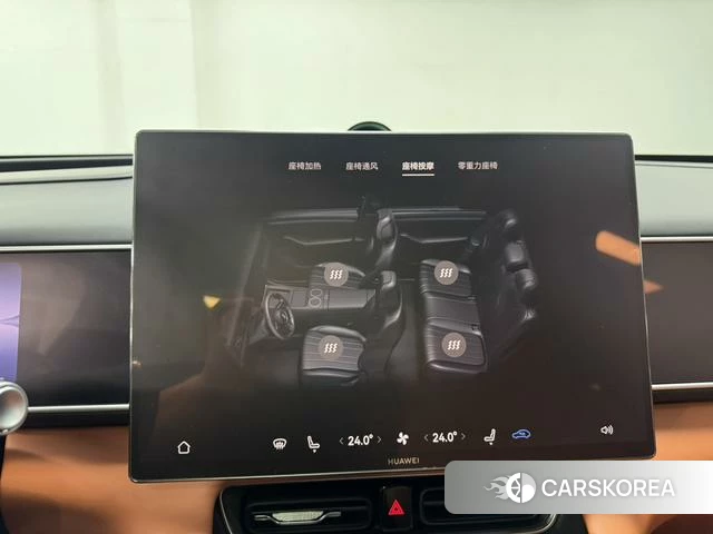 AITO Ask the world M7 id 3993458 из Китая 12