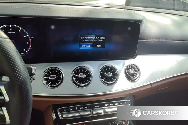 Mercedes-Benz E-class (imported) id 4242181 из Китая 11