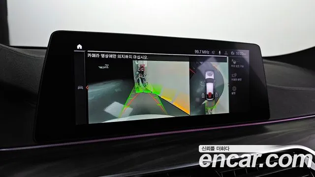 BMW 6 Series GT (G32) id 2678039 из Кореи 14