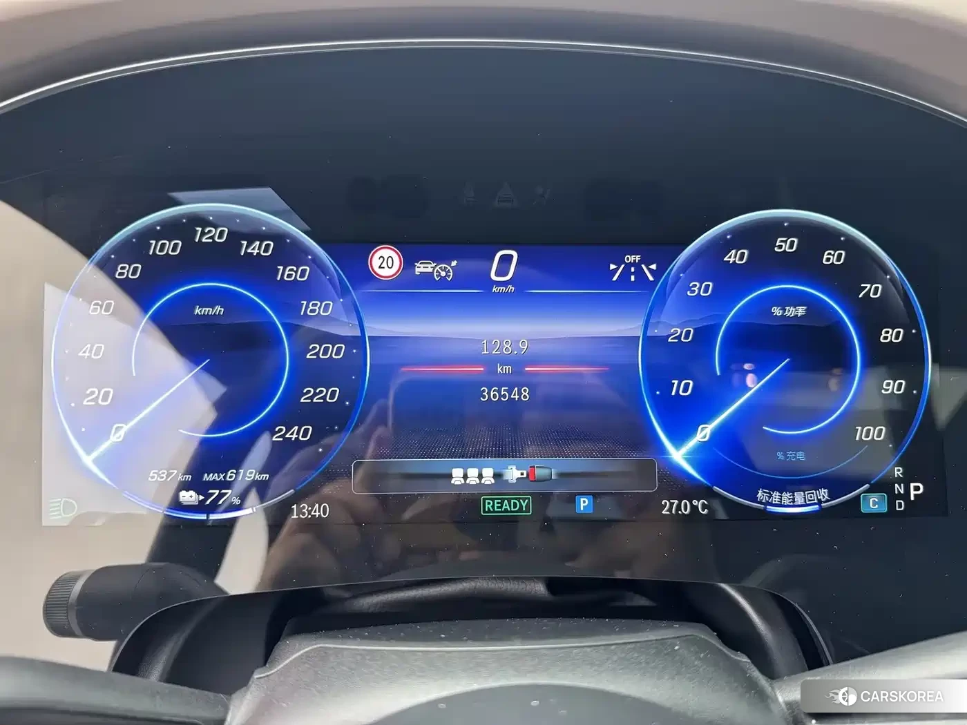 Mercedes-Benz EQS id 4515498 из Китая 12