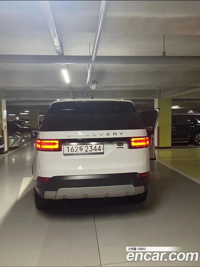 Land Rover Discovery 5 id 2872769 из Кореи 11