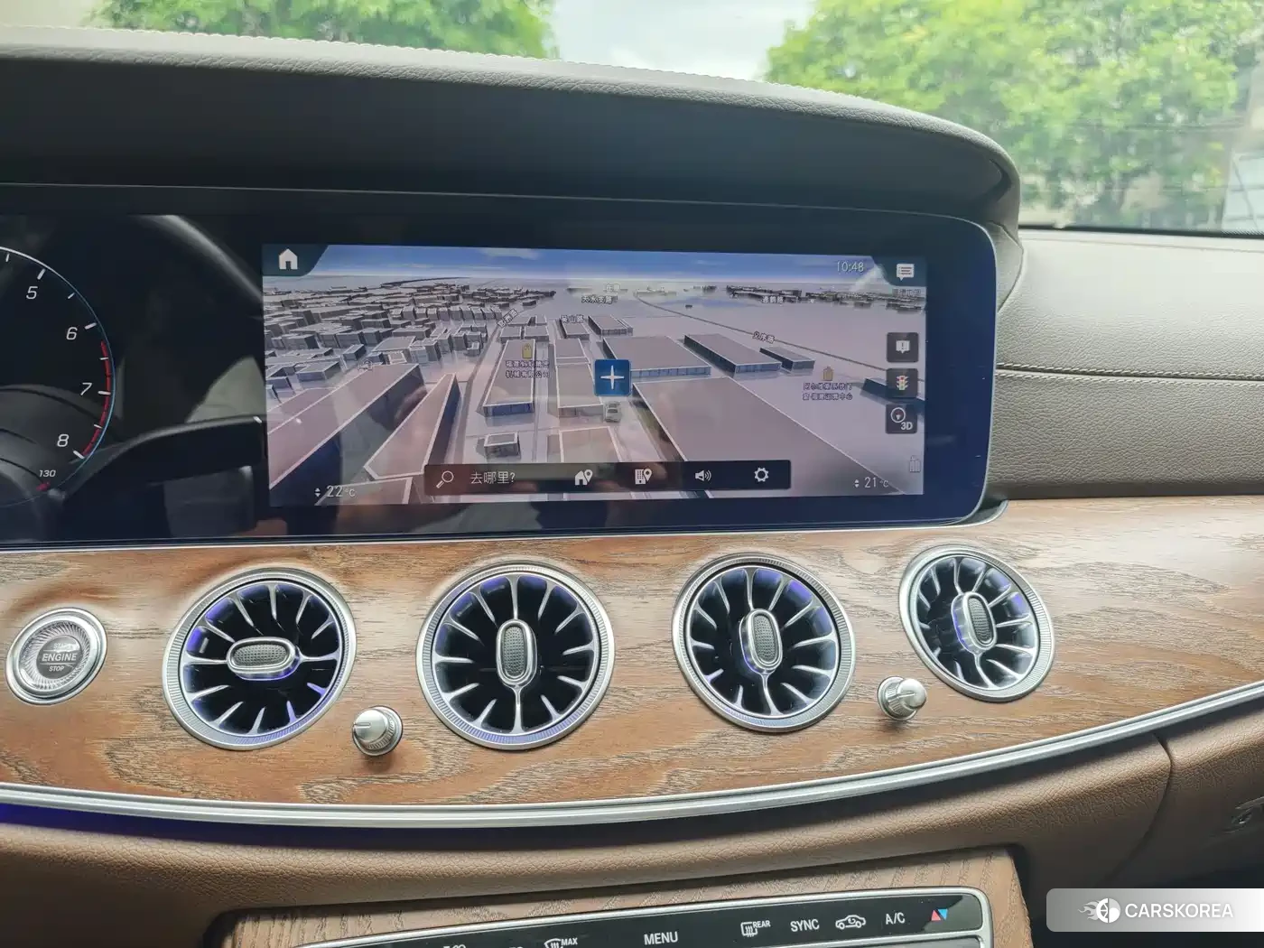 Mercedes-Benz E-Class id 4659802 из Китая 8