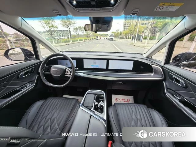 Chase G90 id 4239902 из Китая 10