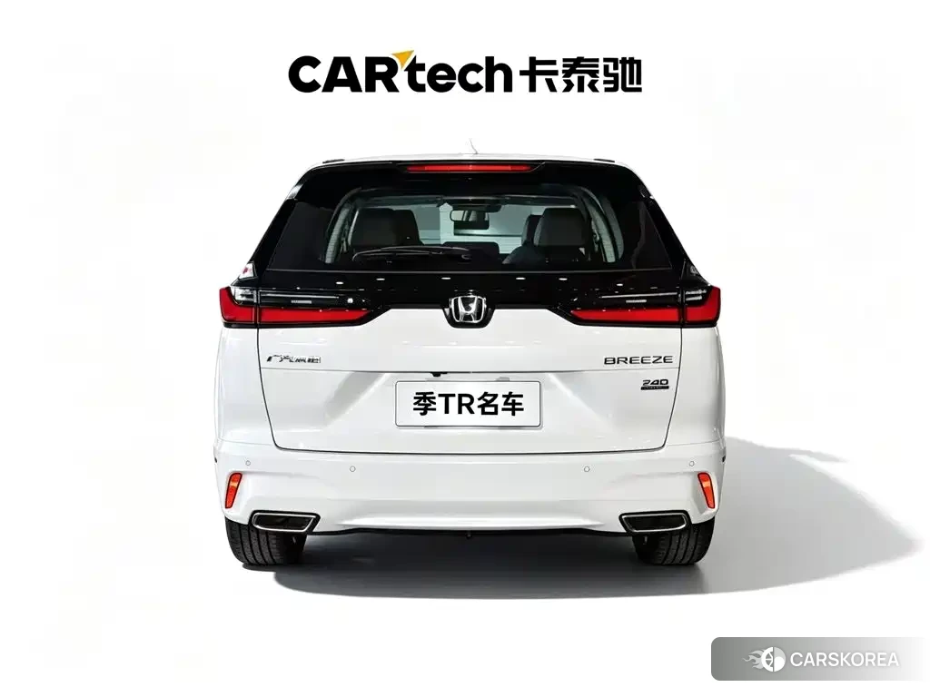 Honda Breeze 2026 Белый из Китая, фото 4