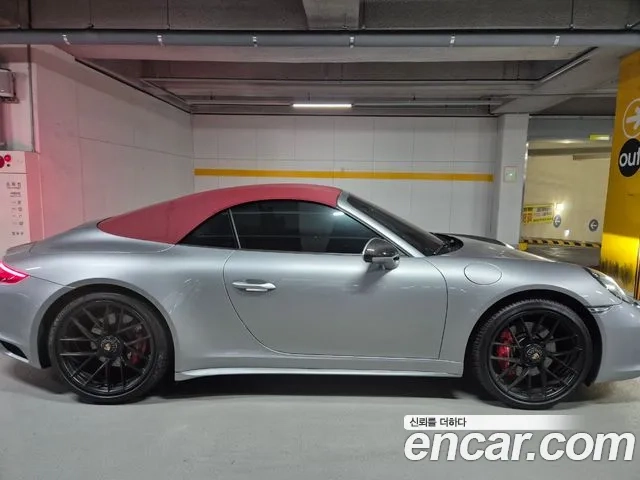 Porsche 911 id 2933036 из Кореи 11