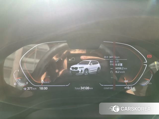 BMW X3 id 4256114 из Китая 10