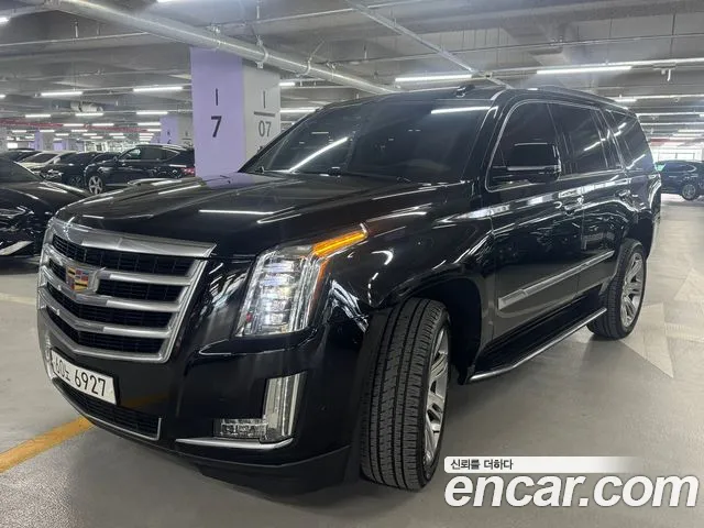 Cadillac Escalade id 2672805 из Кореи 13