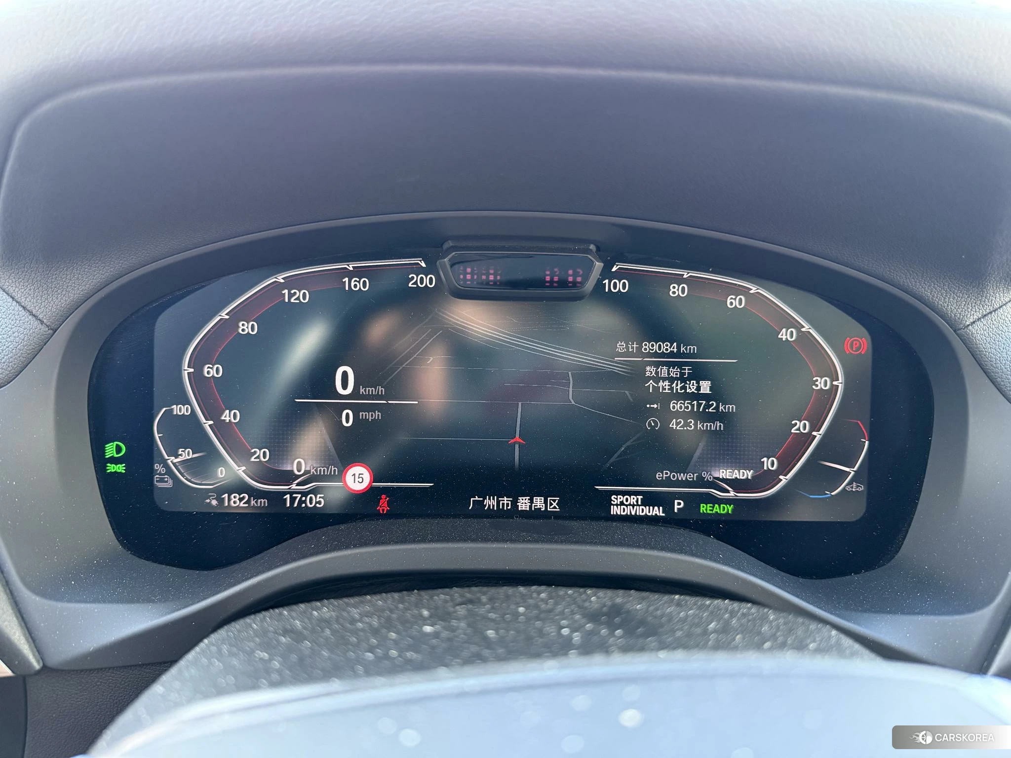 BMW iX3 id 4468130 из Китая 11