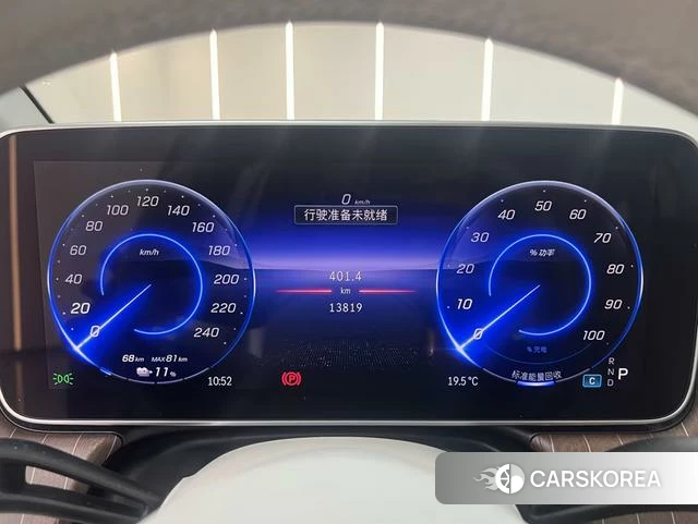 Mercedes-Benz EQE id 4235651 из Китая 9