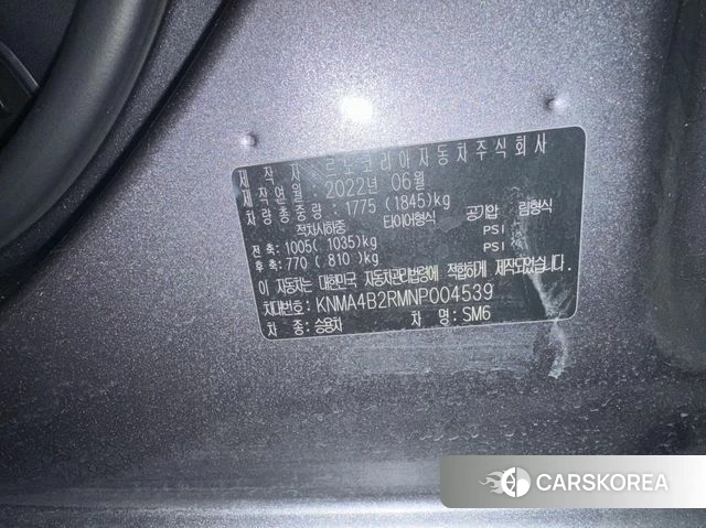 Renault Korea (Samsung) The New SM6 2022 Серый из Кореи, фото 4