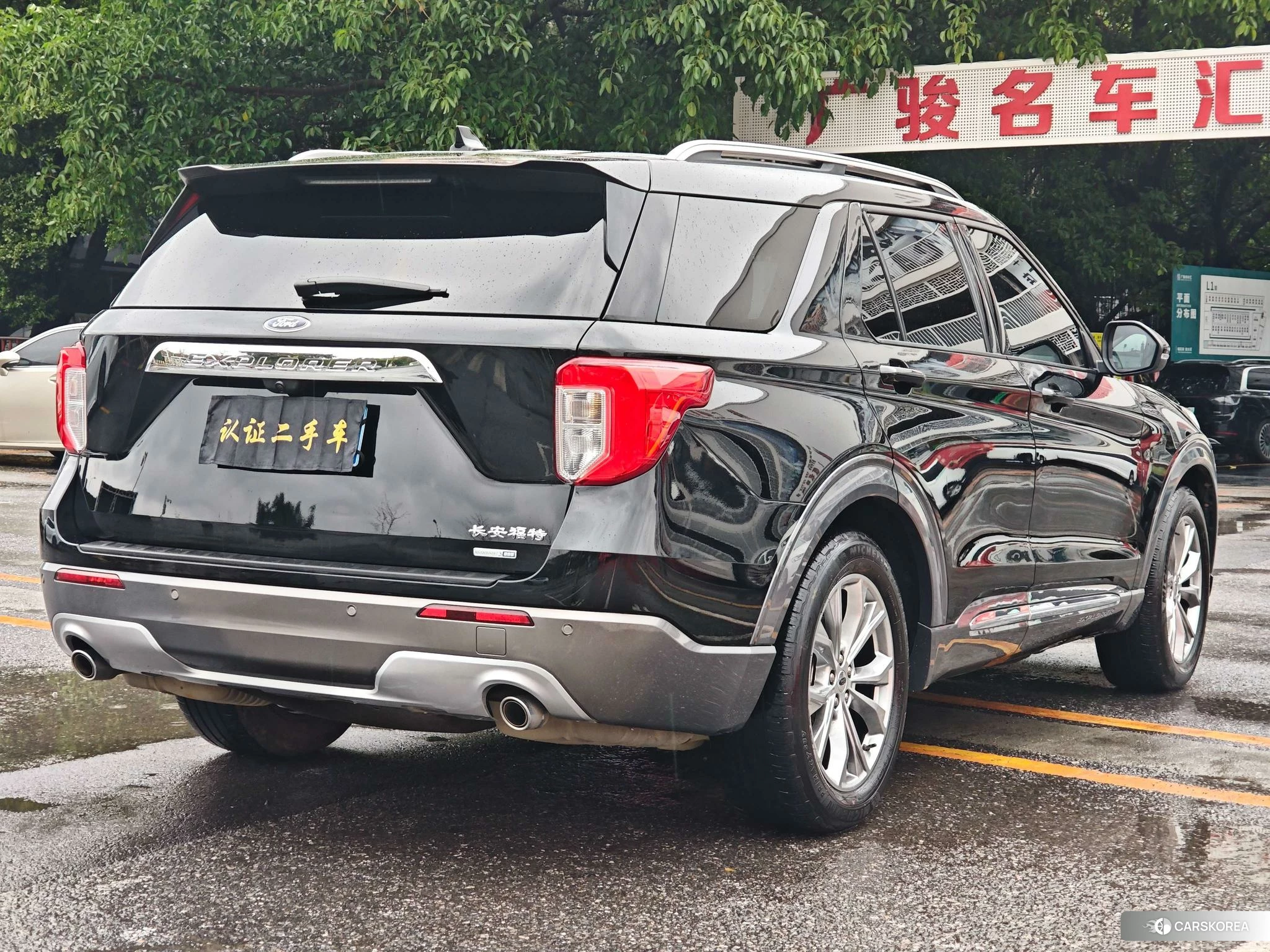 Ford Explorer id 4419085 из Китая 24