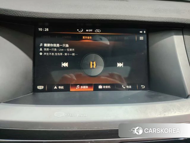 Geely Automobile Borui id 4253651 из Китая 11