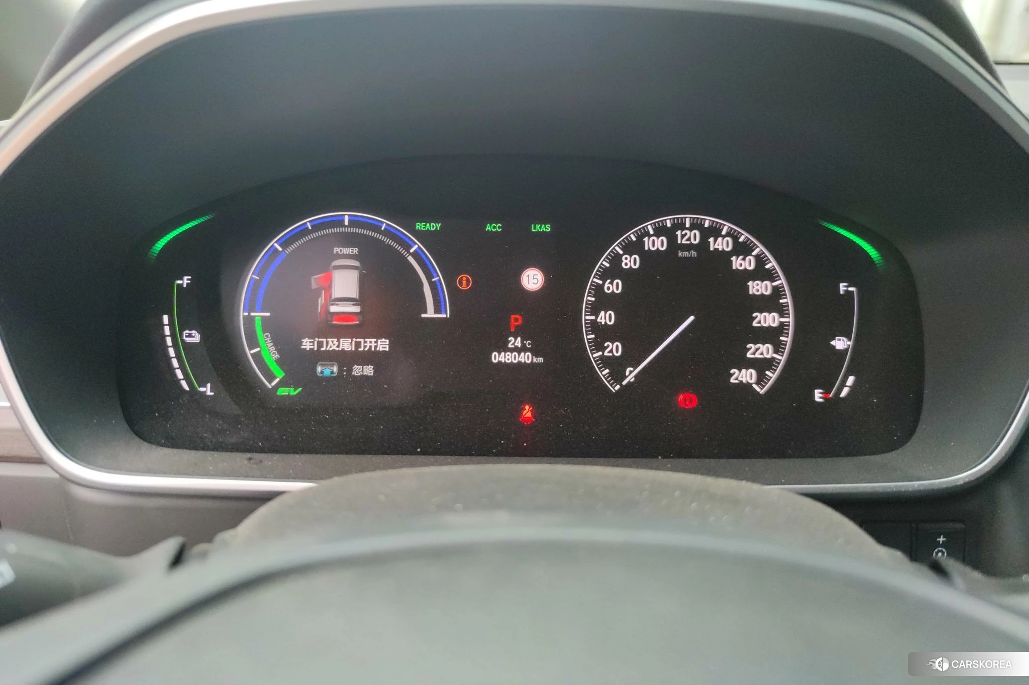 Honda Odyssey id 4498813 из Китая 11