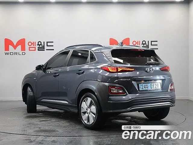 Hyundai Kona Electric id 2948260 из Кореи 14
