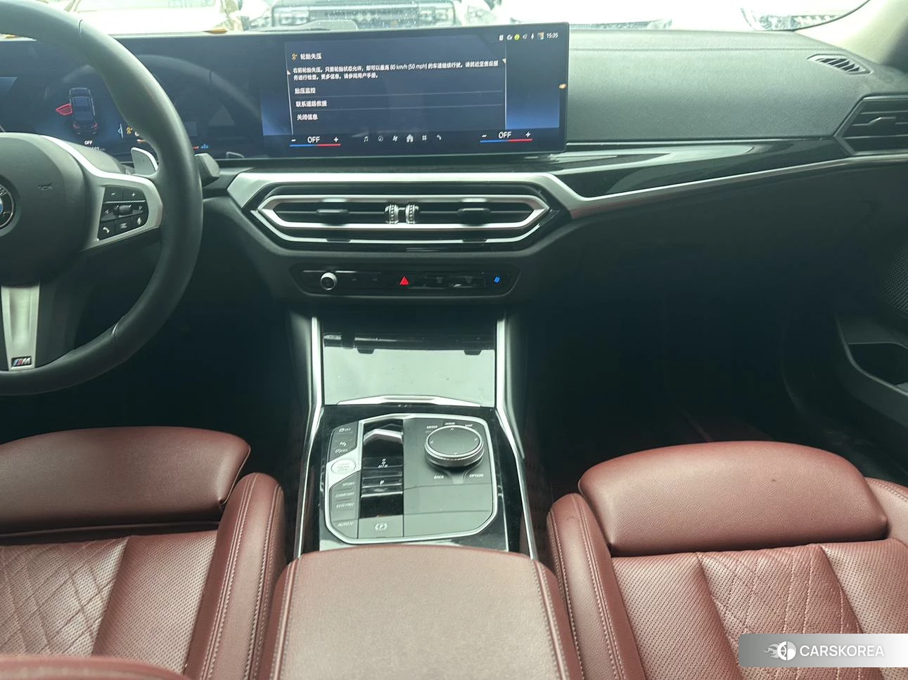 BMW 3 series id 4467870 из Китая 7