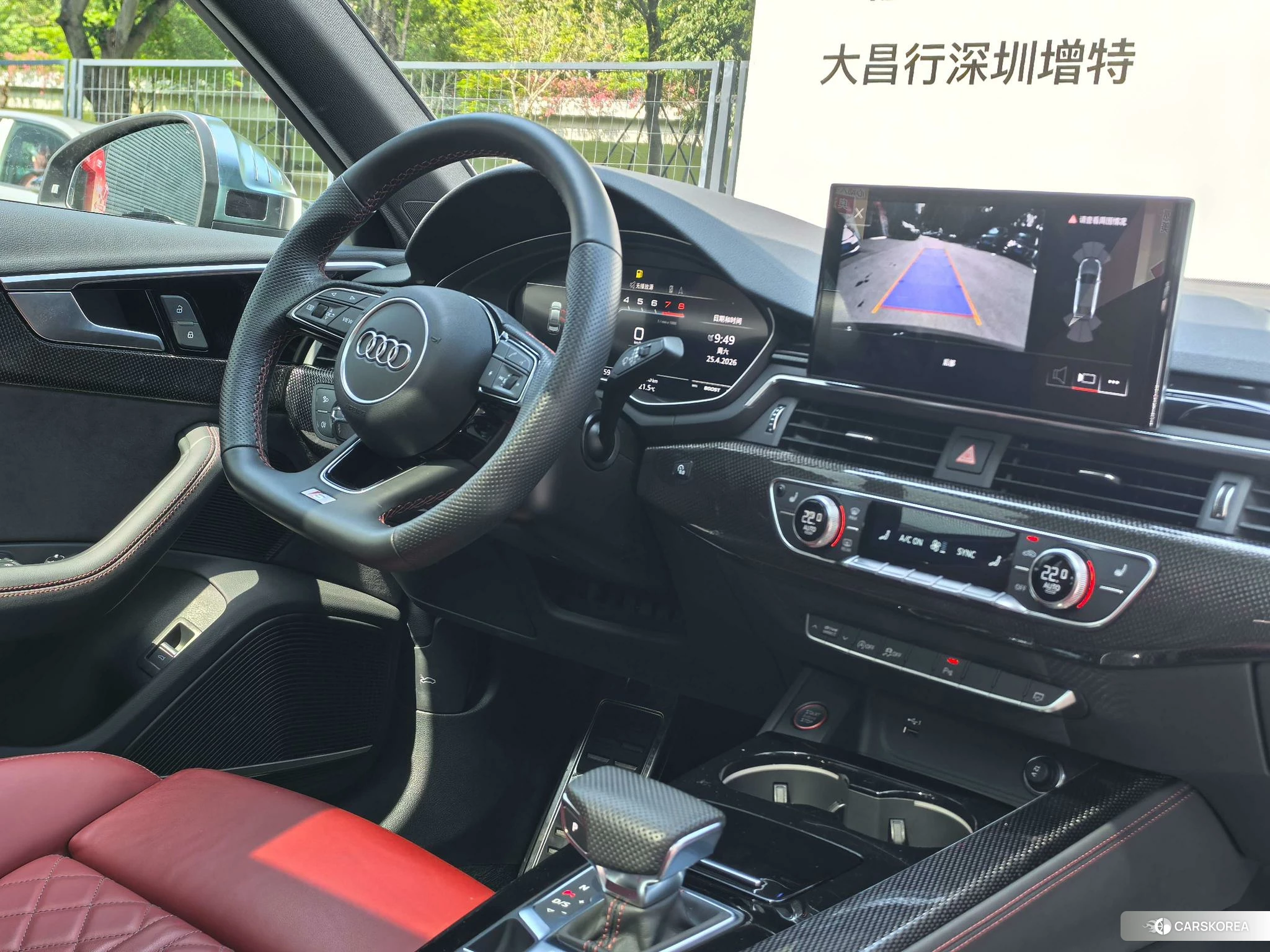 Audi S4 id 4440868 из Китая 20