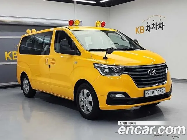 Hyundai The New Grand Starex id 2513464 из Кореи 14