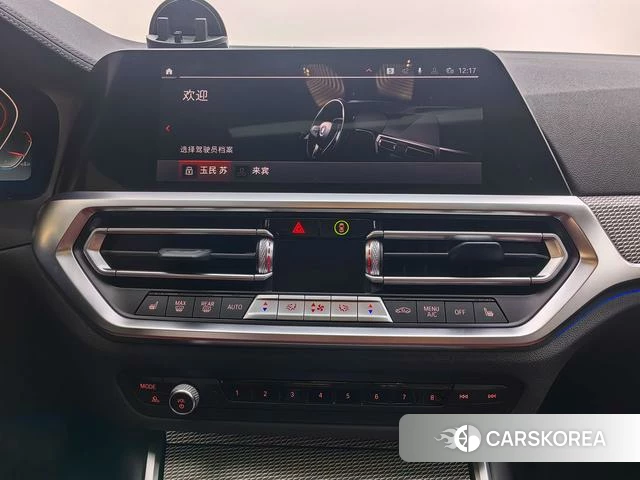 BMW 3 series id 4275727 из Китая 12