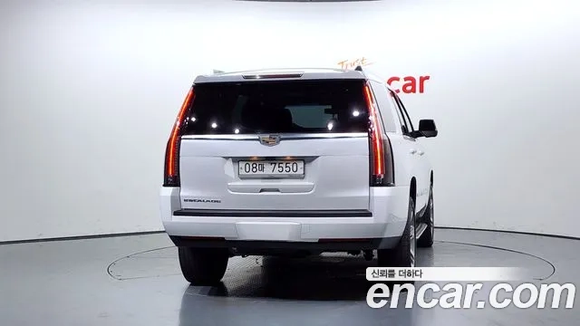 Cadillac Escalade id 2945946 из Кореи 14
