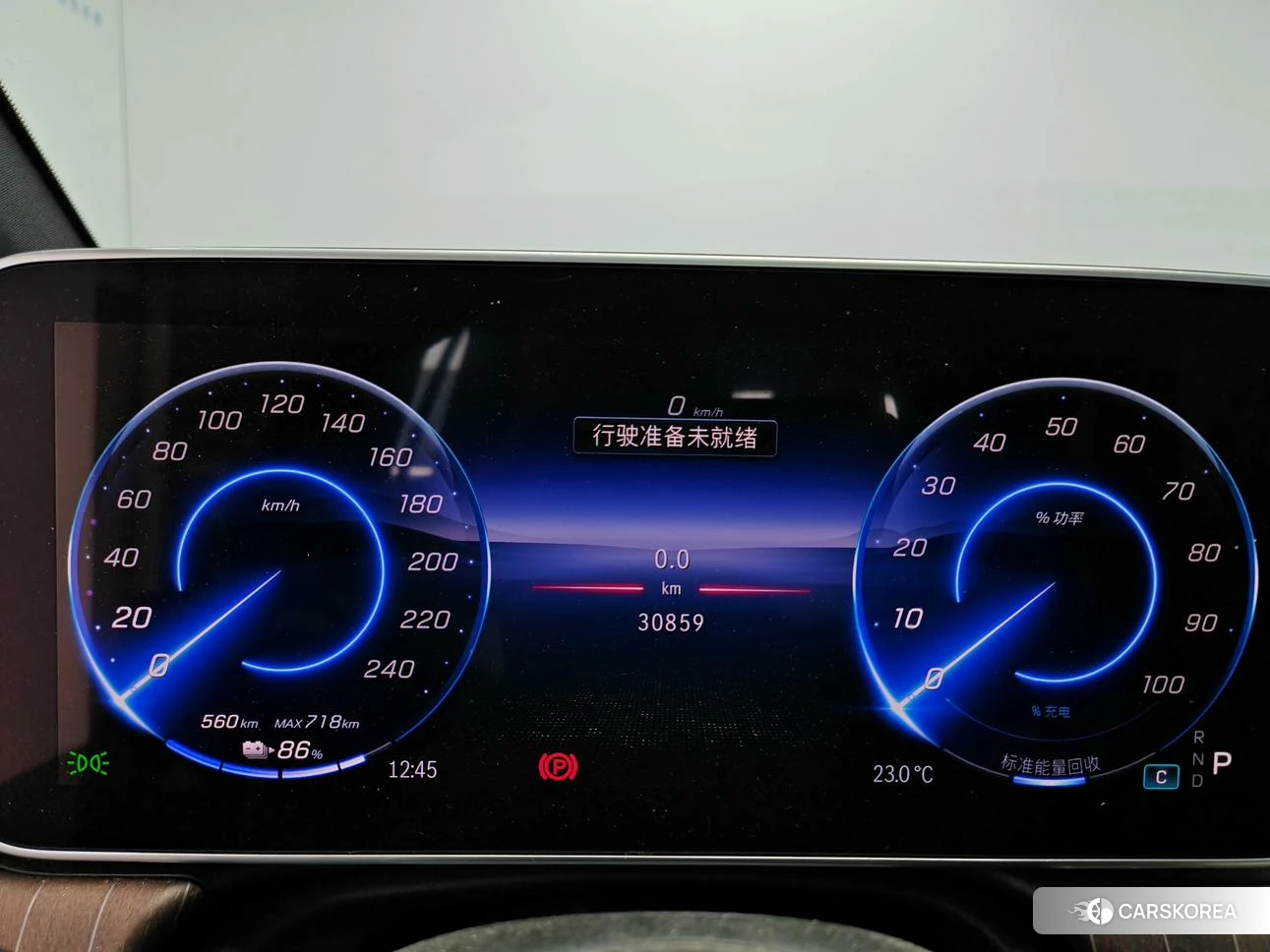 Mercedes-Benz EQE SUV id 4440737 из Китая 16