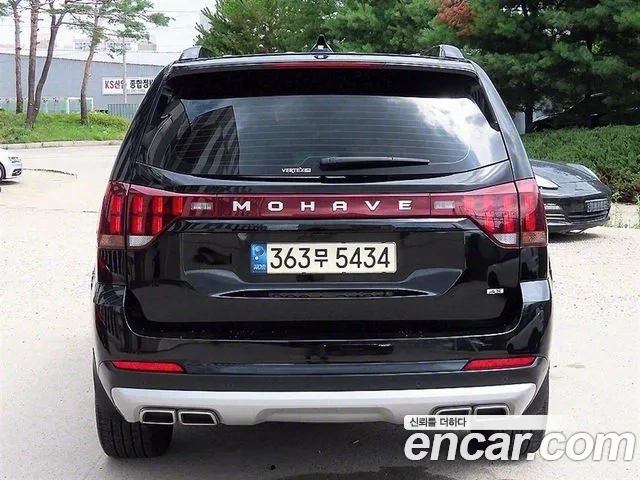 Kia Mohave Master id 2906063 из Кореи 14