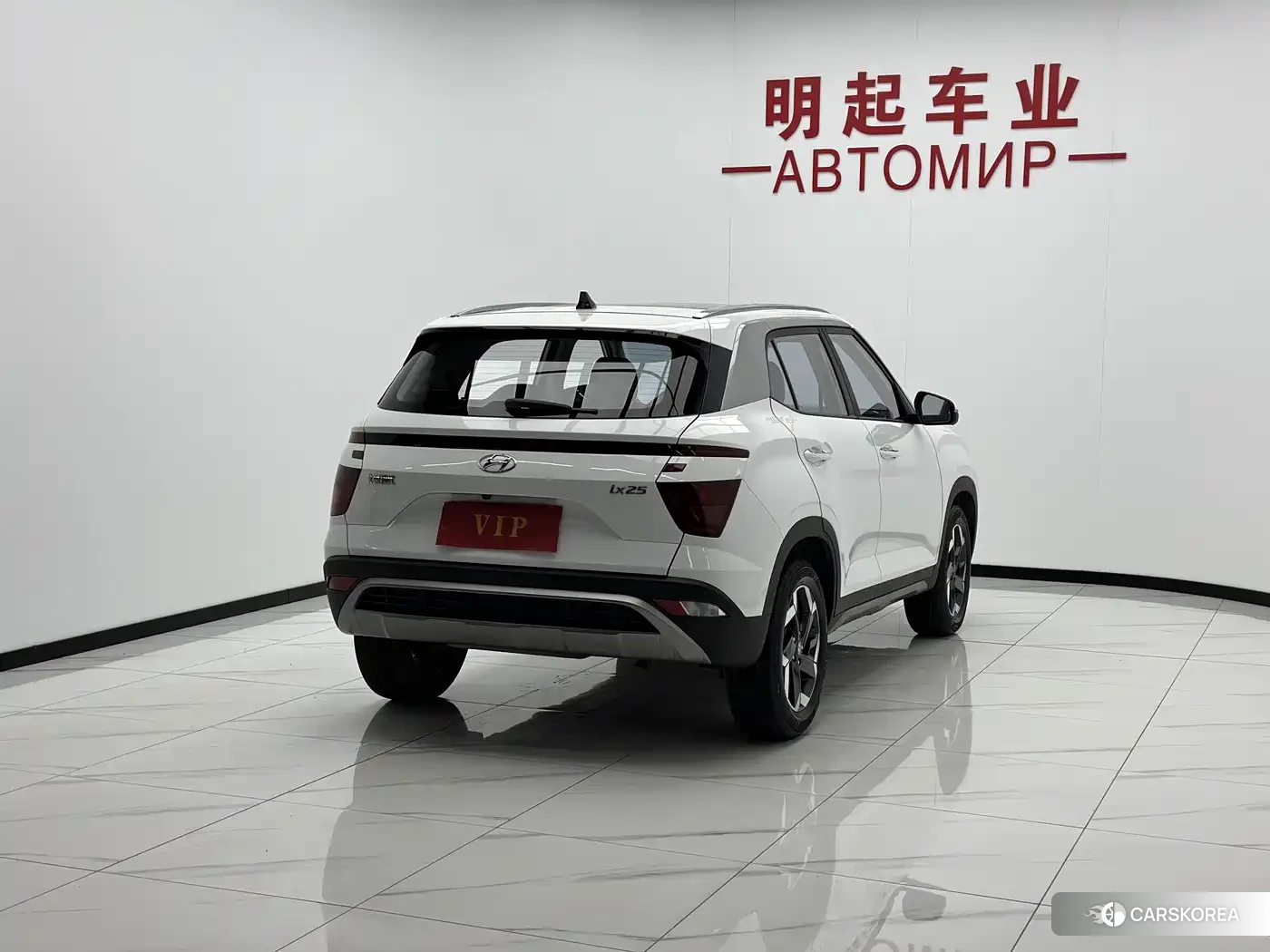 Hyundai ix25 id 4669210 из Китая 13