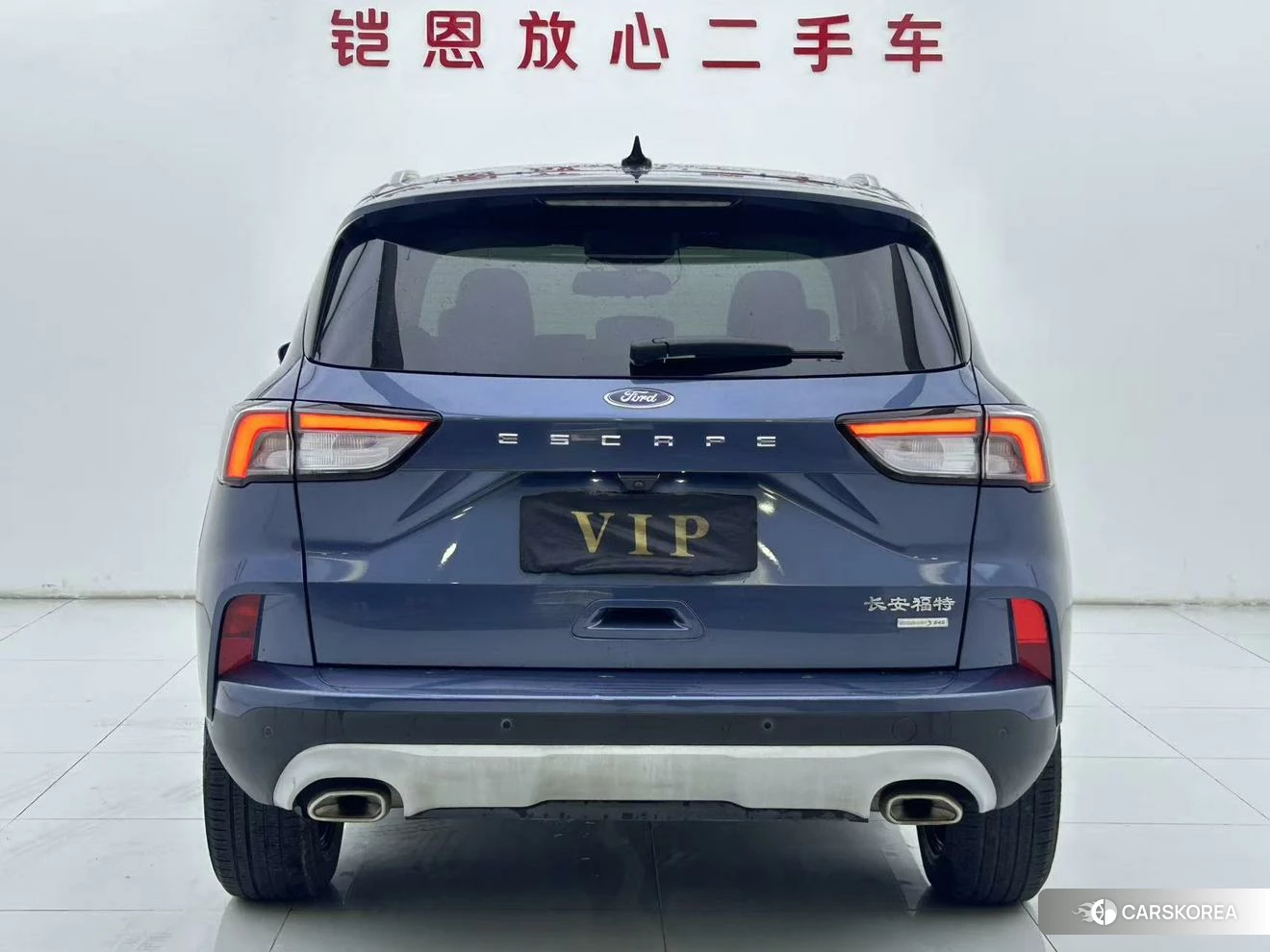 Ford Ruiji id 4420202 из Китая 19