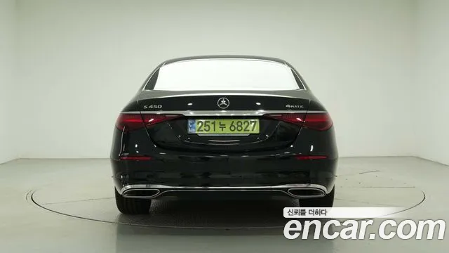 Mercedes-Benz S-Class W223 id 2836959 из Кореи 13