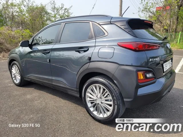 Hyundai Kona id 2662923 из Кореи 14