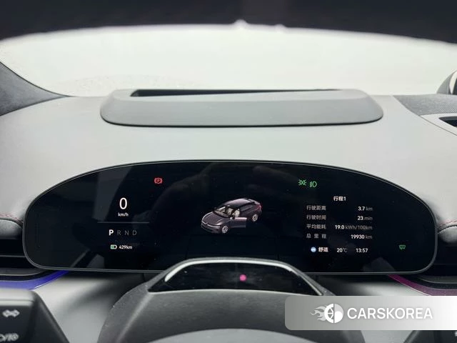 Extremely krypton ZEEKR 007GT id 4182481 из Китая 14