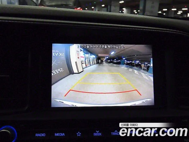 Hyundai The New Avante AD id 2601611 из Кореи 11