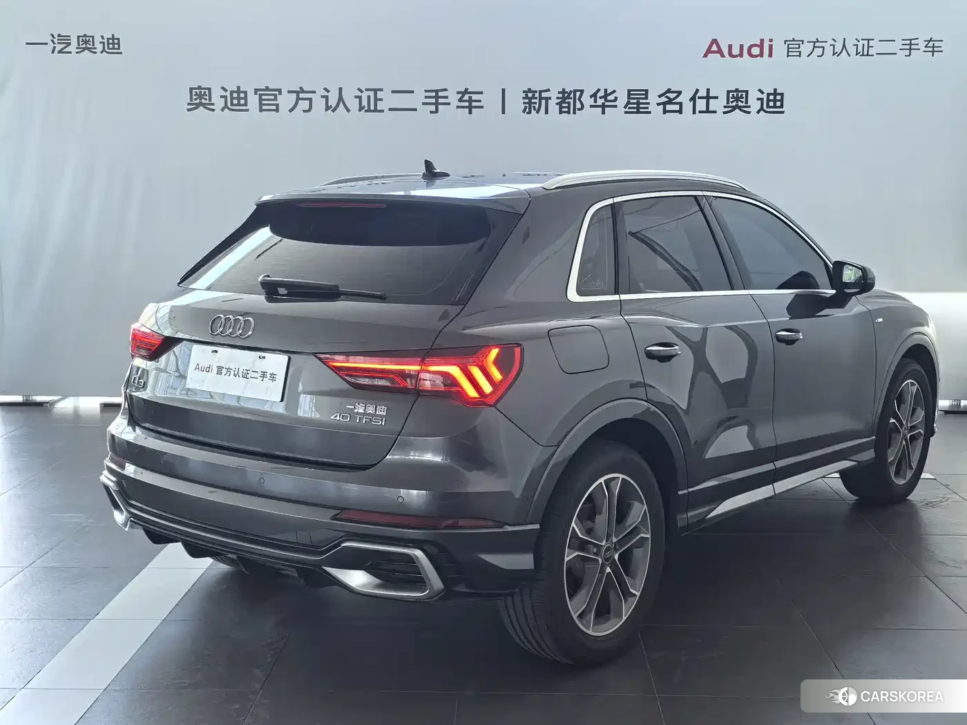 Audi Q3 id 4674512 из Китая 8