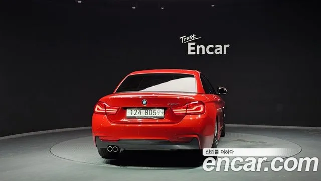 BMW 4 Series (F32) id 2886699 из Кореи 14