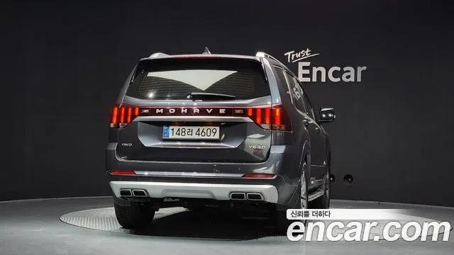 Kia Mohave Master id 2906359 из Кореи 14