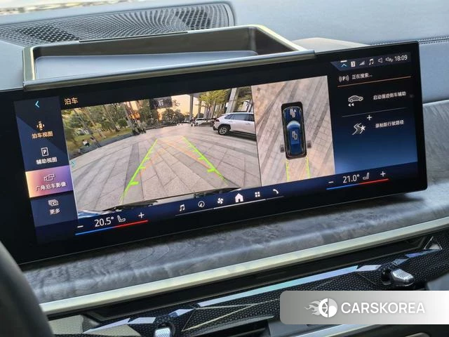 BMW X5 id 3902077 из Китая 12