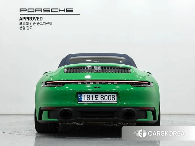 Porsche 911(992) id 3838629 из Кореи 14