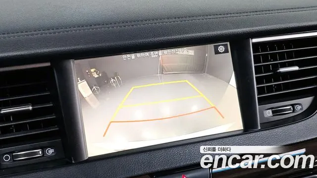 Kia Come New K7 id 2761303 из Кореи 14