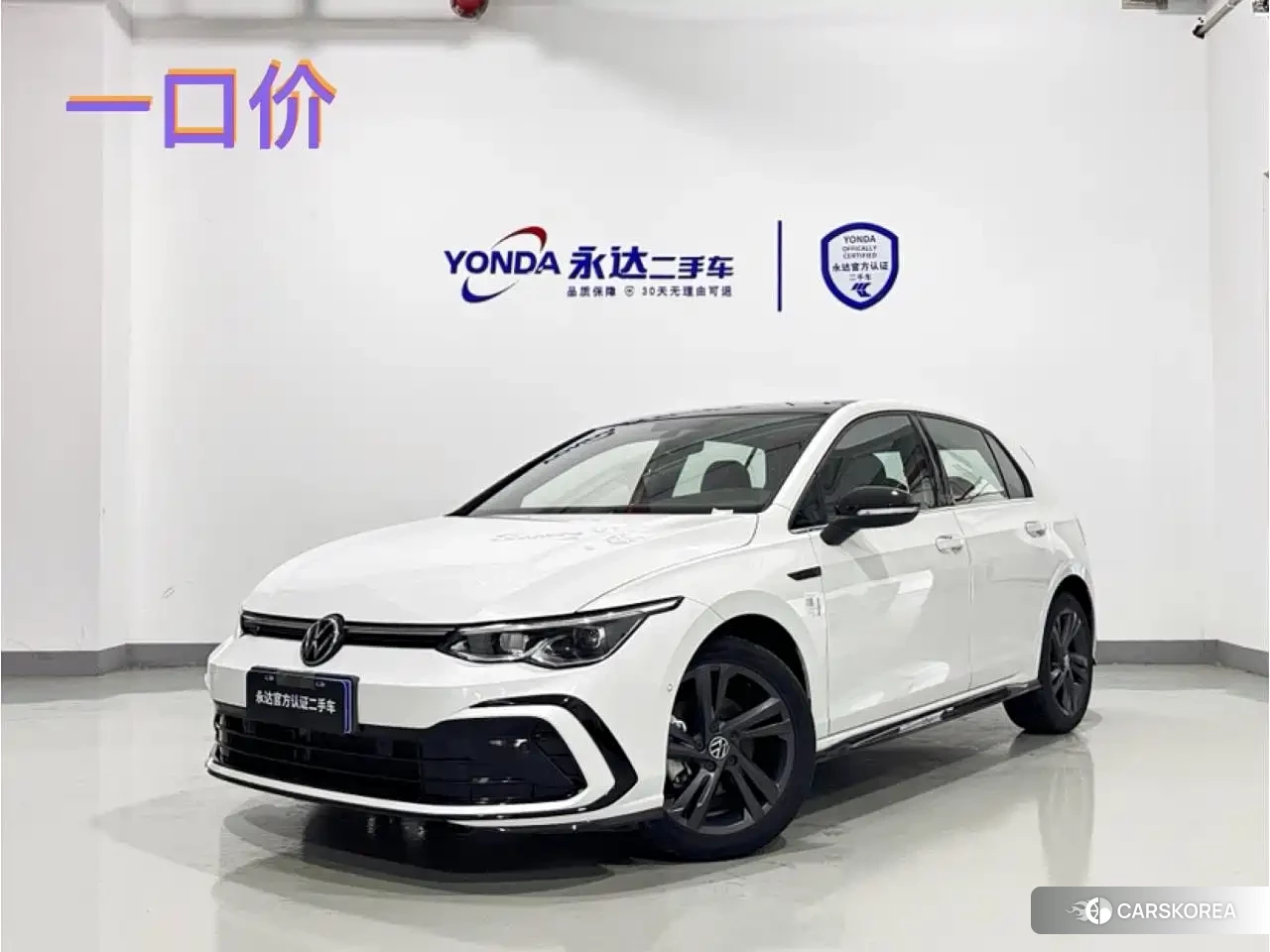 Volkswagen Golf id 4628462 из Китая 11
