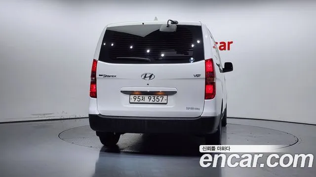 Hyundai The New Grand Starex id 2824998 из Кореи 14