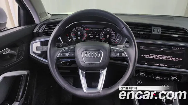 Audi Q3 (F3) id 2661812 из Кореи 14