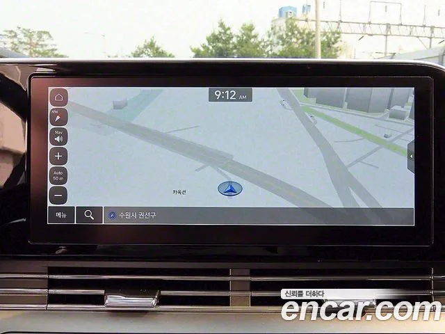 Hyundai The New Grandeur IG id 2732130 из Кореи 14