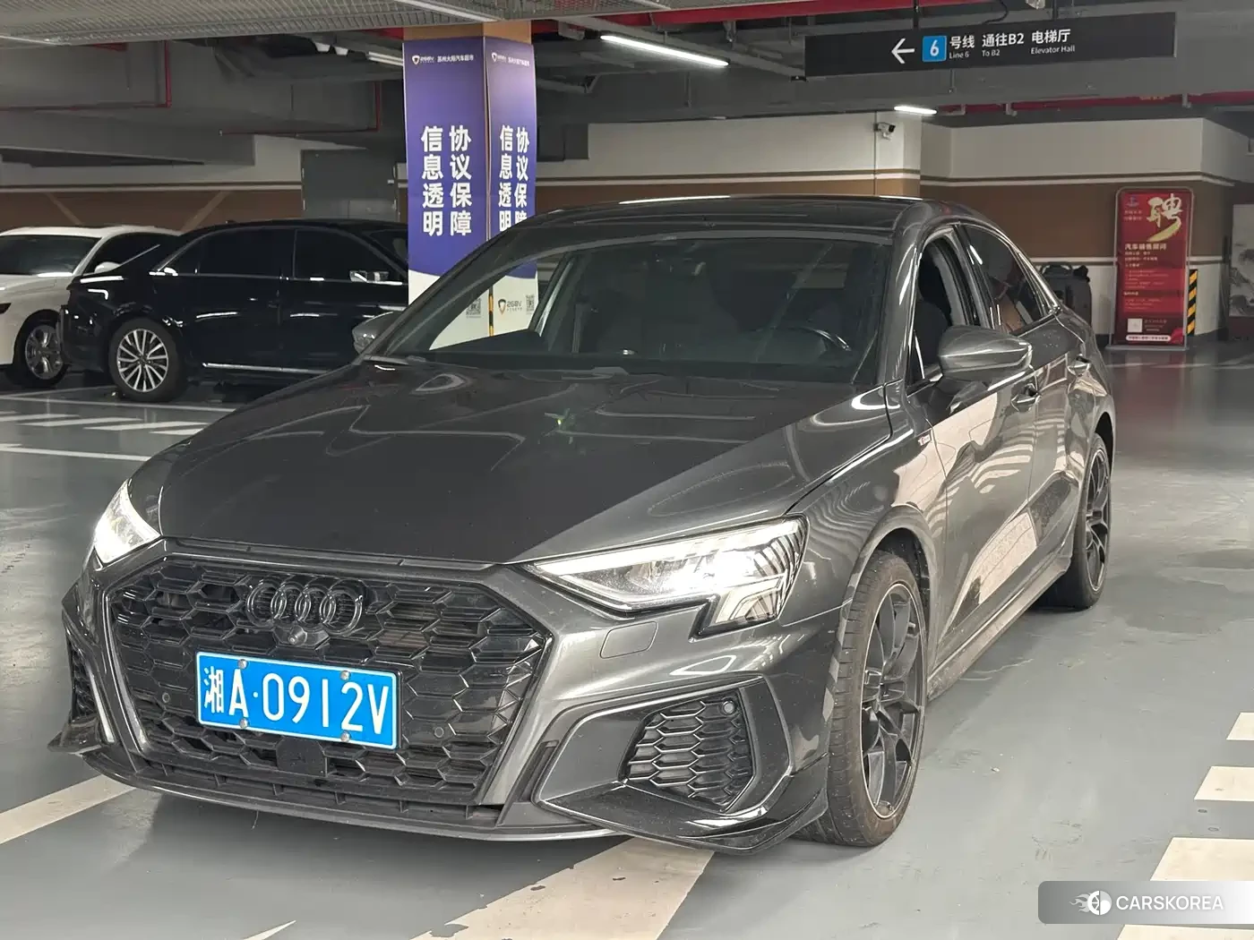 Audi A3 id 4546074 из Китая 9
