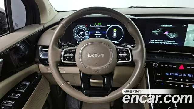 Kia Carnival 4th generation id 2647991 из Кореи 14