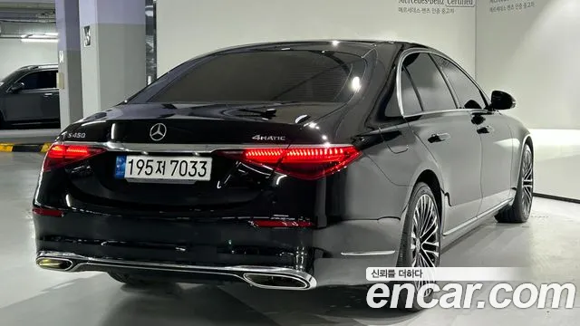 Mercedes-Benz S-Class W223 id 2703238 из Кореи 14