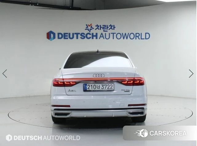 Audi A8 (D5) id 4881295 из Кореи 14