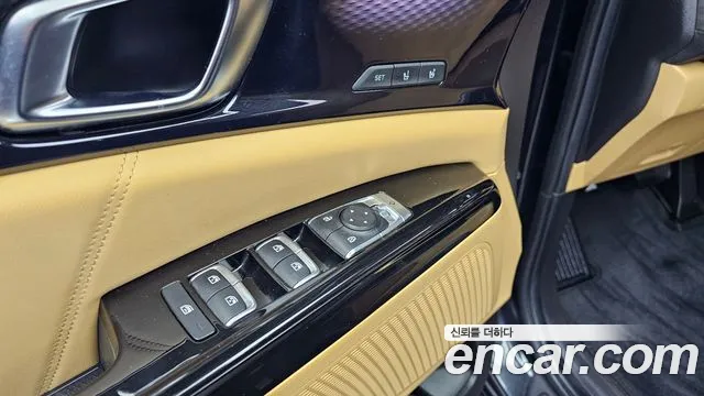 Kia Carnival 4th generation id 2608021 из Кореи 14