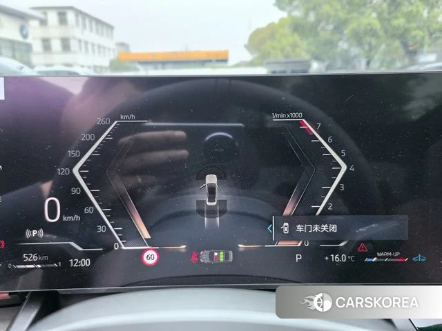 BMW 5 series id 4259109 из Китая 9