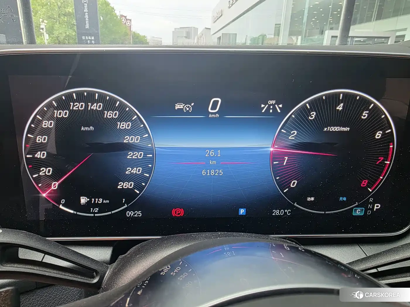 Mercedes-Benz GLC id 4600371 из Китая 4